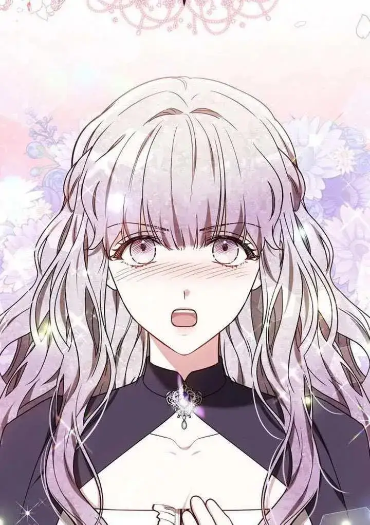 漫画《黑曜石的新娘》第85话第48张图