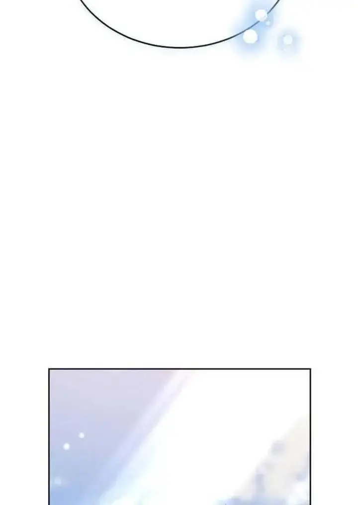漫画《黑曜石的新娘》第85话第84张图