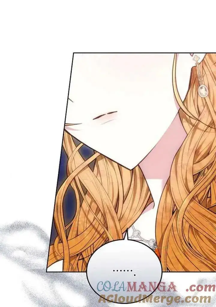 漫画《黑曜石的新娘》第87话第141张图