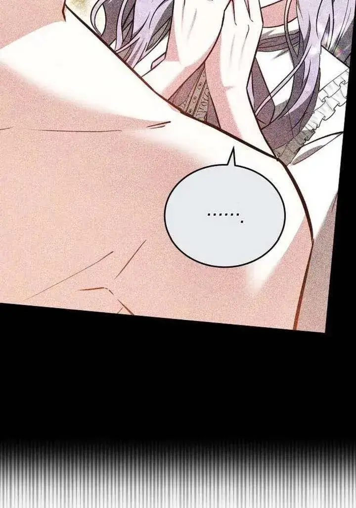 漫画《黑曜石的新娘》第87话第15张图