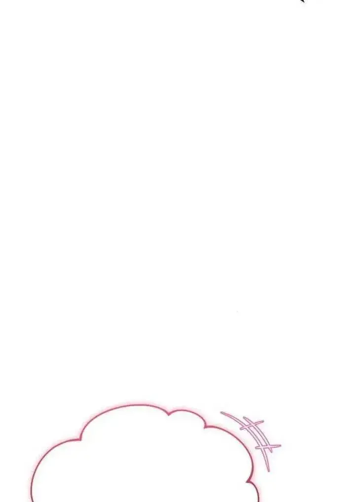 漫画《黑曜石的新娘》第87话第66张图