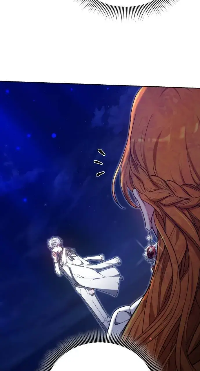 漫画《黑曜石的新娘》第89话第106张图