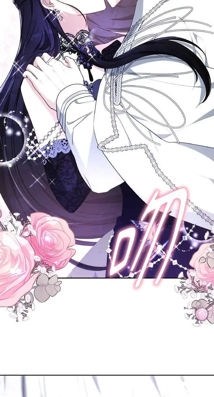 漫画《黑曜石的新娘》第89话第36张图