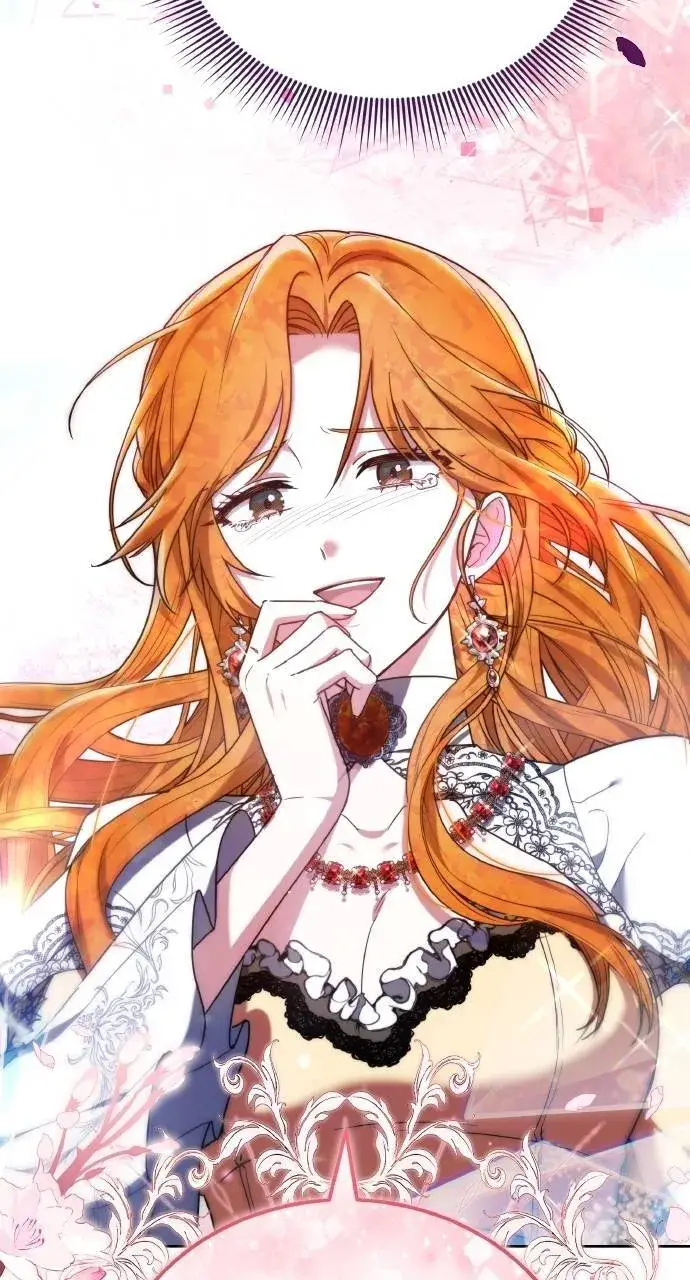 漫画《黑曜石的新娘》第90话第8张图