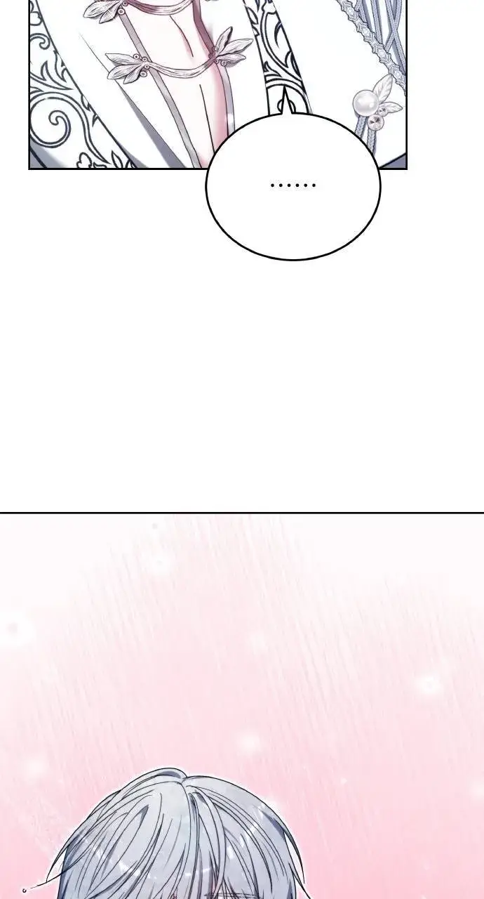 漫画《黑曜石的新娘》第90话第92张图