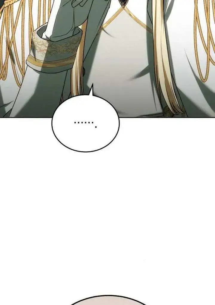 漫画《黑曜石的新娘》第91话第103张图