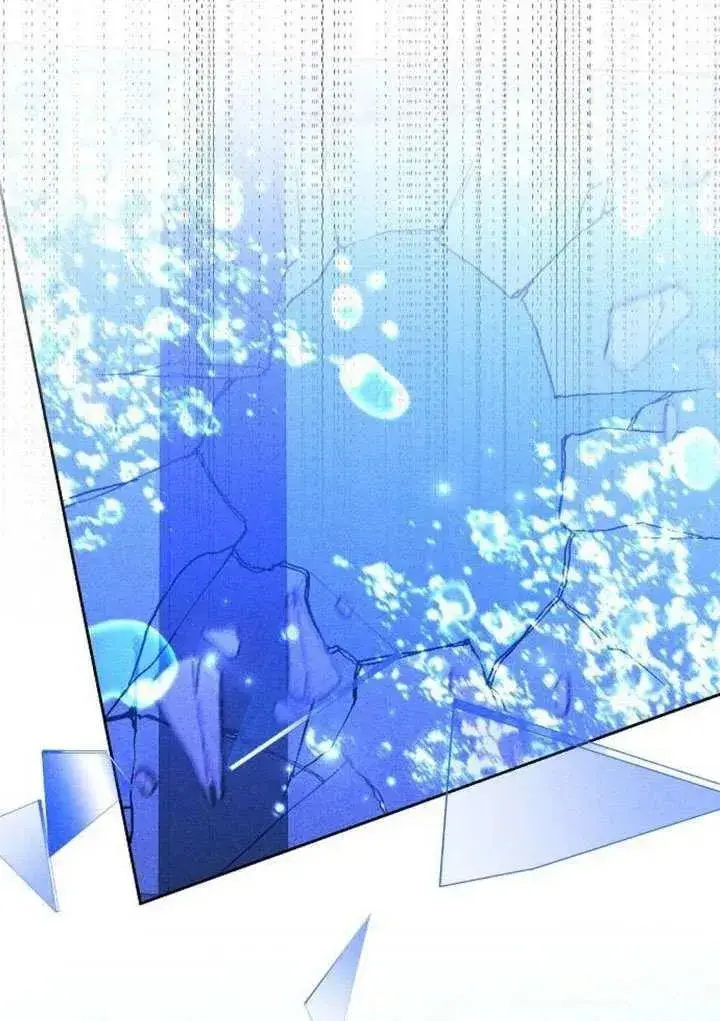 漫画《黑曜石的新娘》第91话第172张图