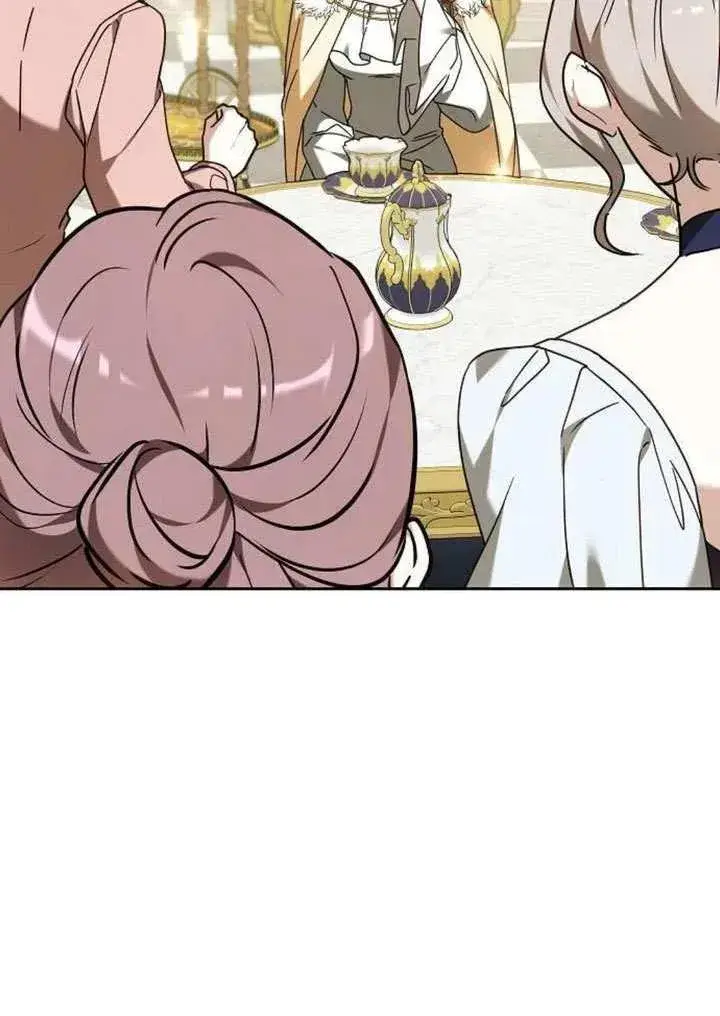 漫画《黑曜石的新娘》第91话第24张图
