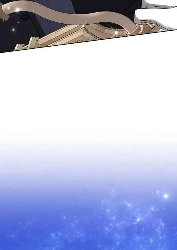 漫画《黑曜石的新娘》第91话第72张图