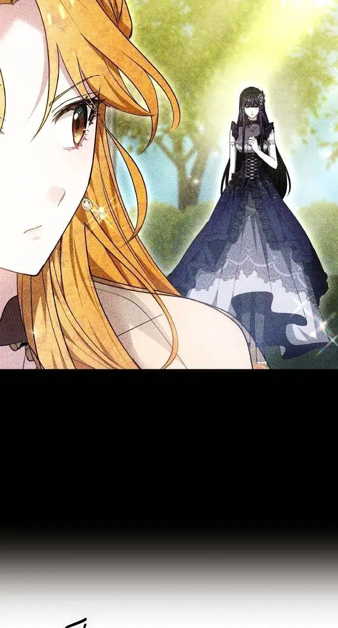 漫画《黑曜石的新娘》第93话第20张图