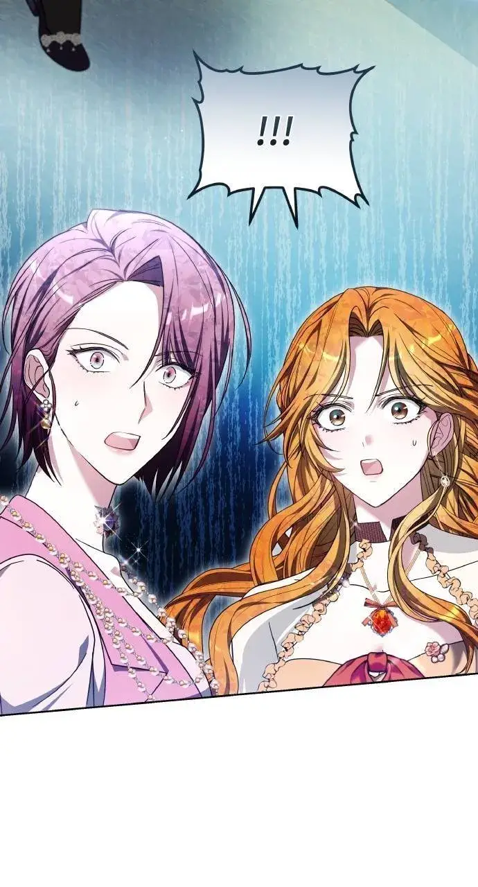 漫画《黑曜石的新娘》第93话第76张图