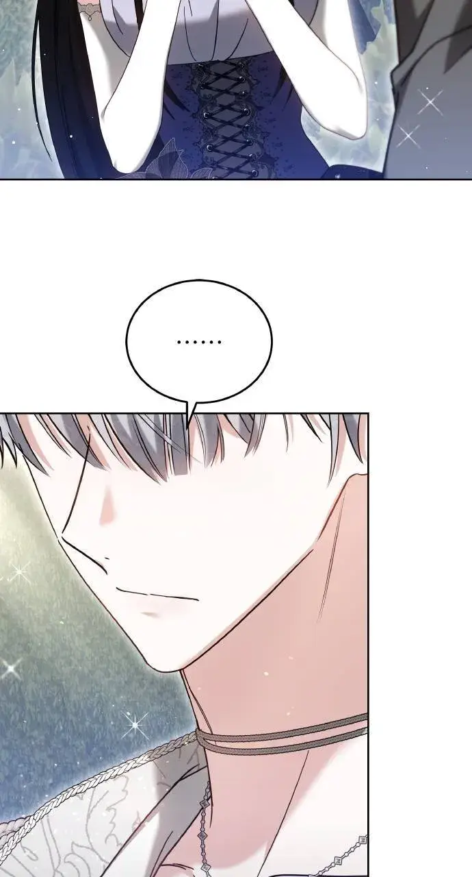 漫画《黑曜石的新娘》第94话第88张图