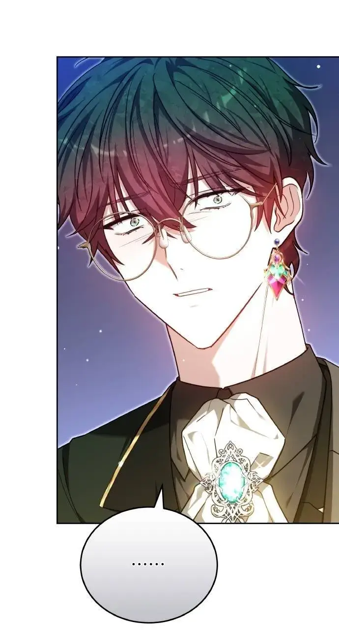 漫画《黑曜石的新娘》第95话第105张图