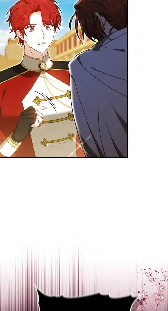 漫画《黑曜石的新娘》第95话第62张图