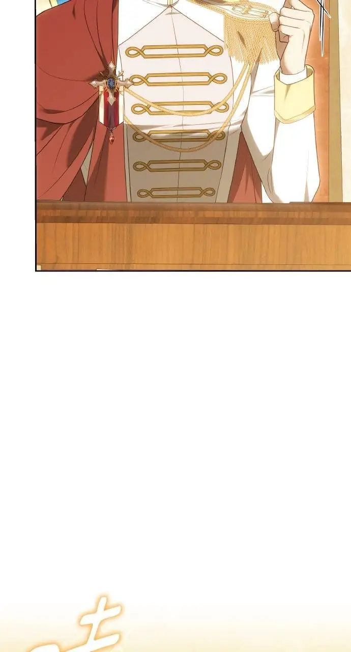 漫画《黑曜石的新娘》第96话第106张图