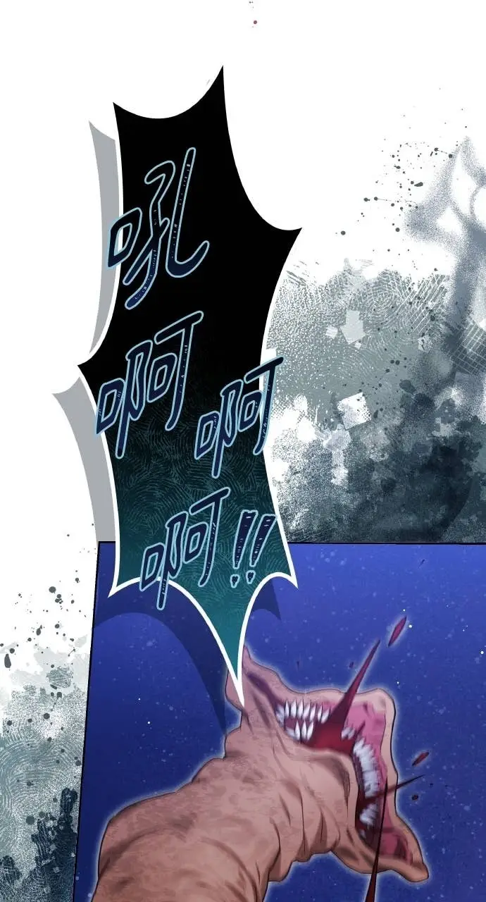 漫画《黑曜石的新娘》第97话第107张图