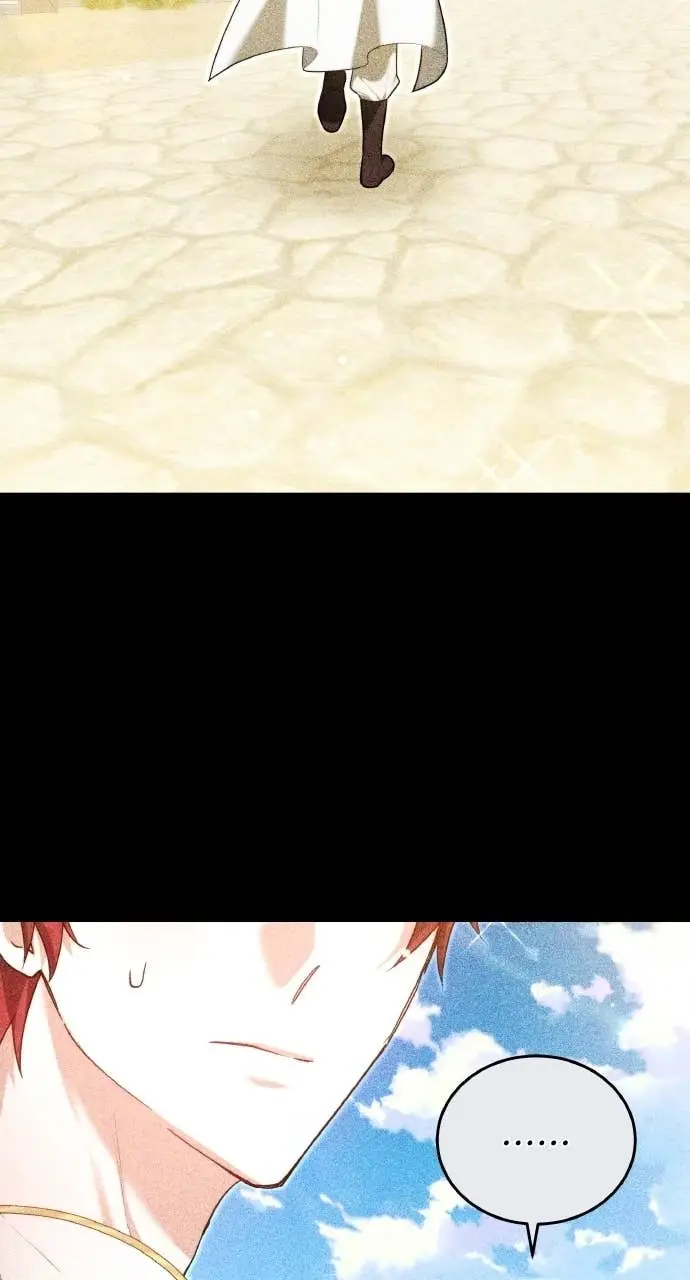 漫画《黑曜石的新娘》第97话第25张图
