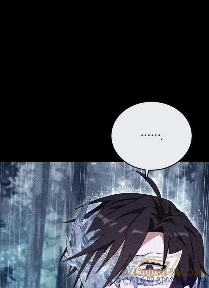 漫画《黑曜石的新娘》第99话第81张图