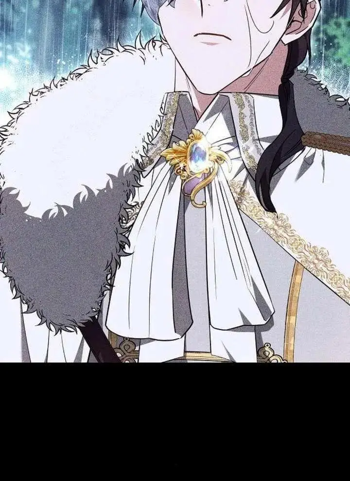 漫画《黑曜石的新娘》第99话第82张图