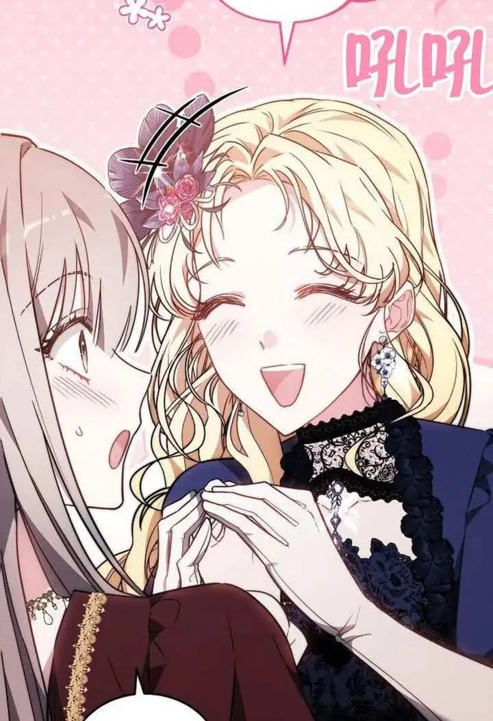《黑曜石的新娘》第100话图20