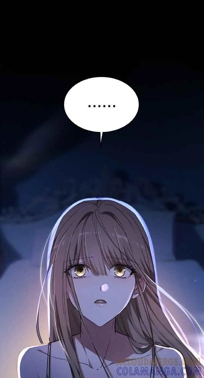 漫画《黑曜石的新娘》第1话第65张图