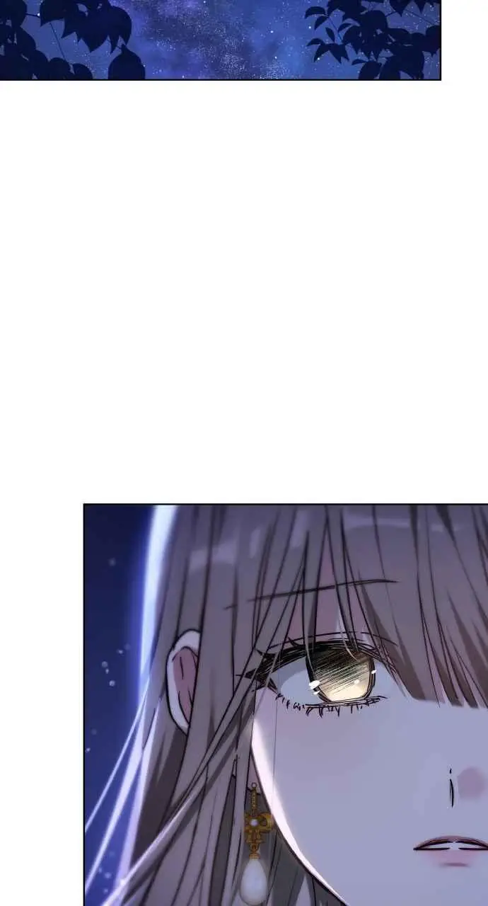 漫画《黑曜石的新娘》第1话第99张图