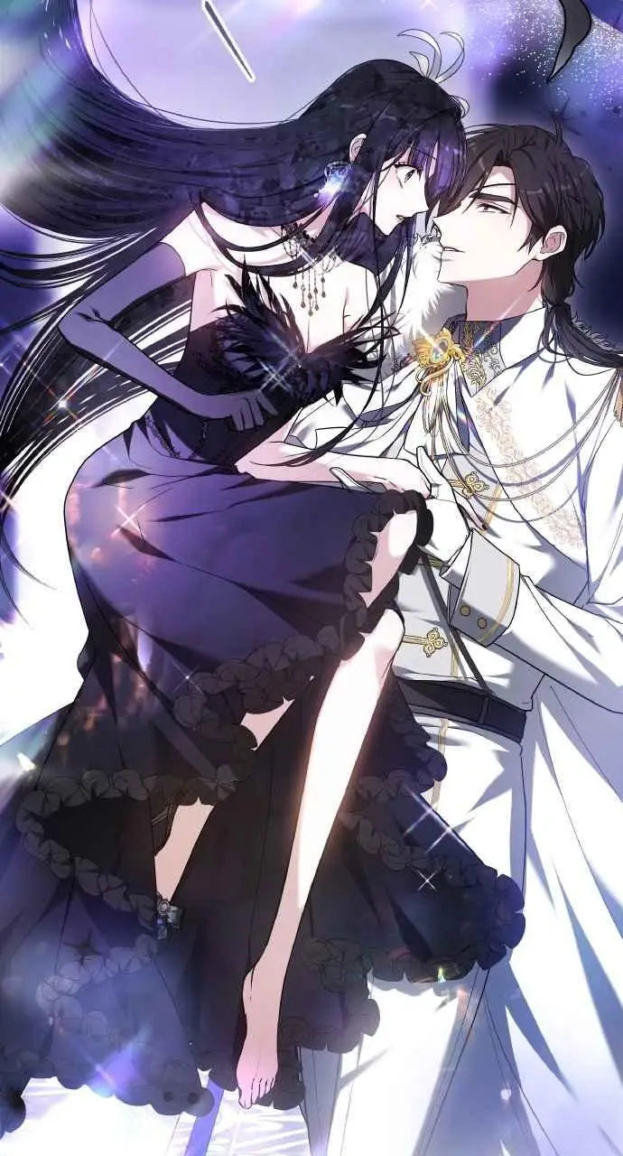 漫画《黑曜石的新娘》第2话第4张图