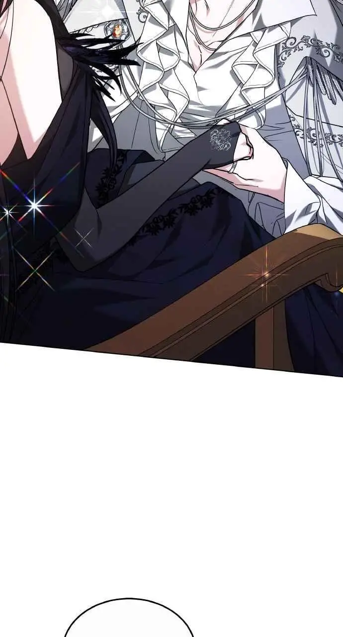 漫画《黑曜石的新娘》第3话第3张图