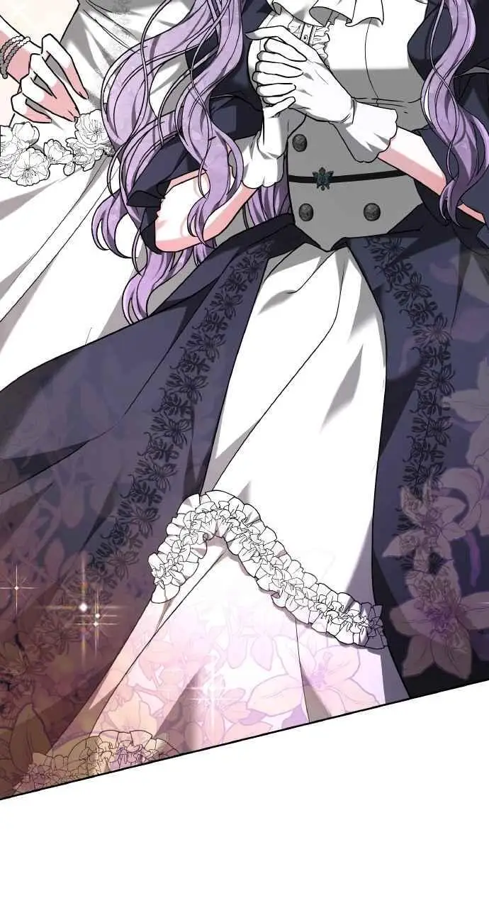 漫画《黑曜石的新娘》第3话第56张图