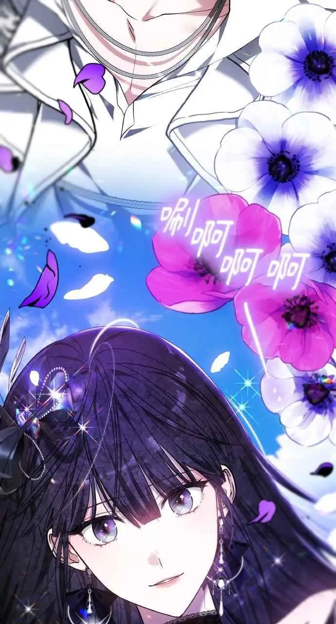 漫画《黑曜石的新娘》第4话第72张图