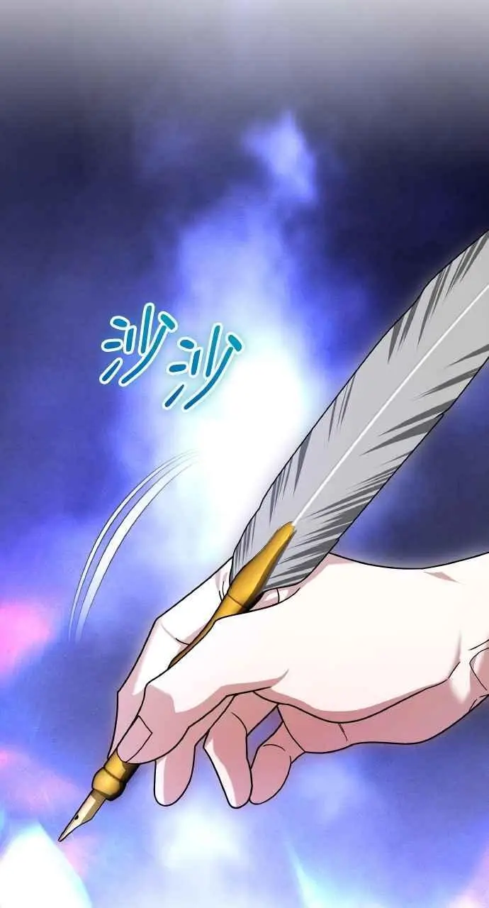 漫画《黑曜石的新娘》第6话第100张图