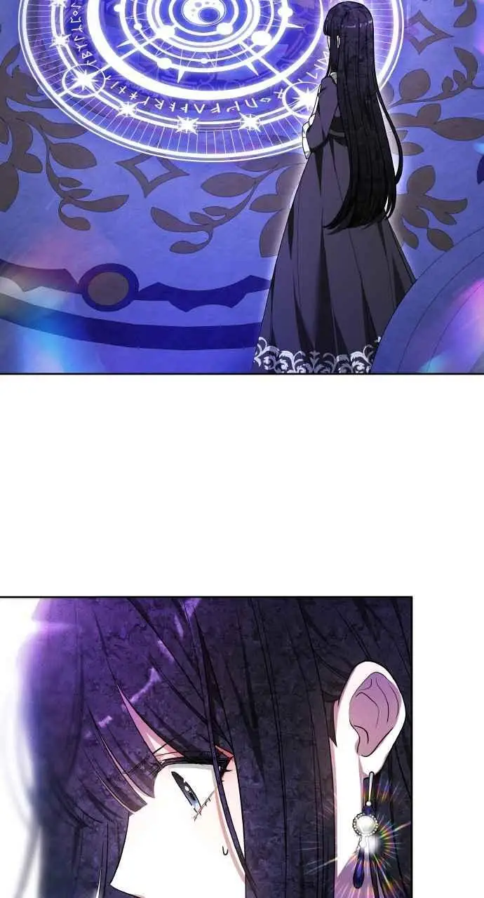 漫画《黑曜石的新娘》第6话第107张图