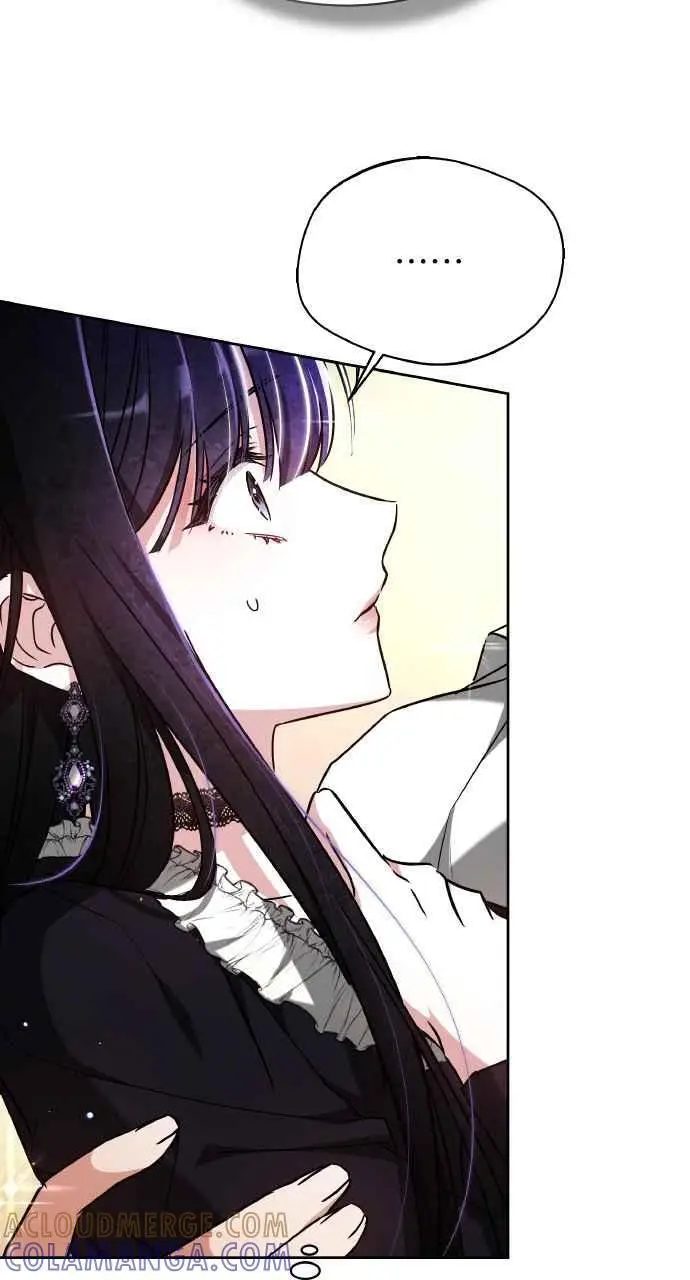 漫画《黑曜石的新娘》第7话第92张图