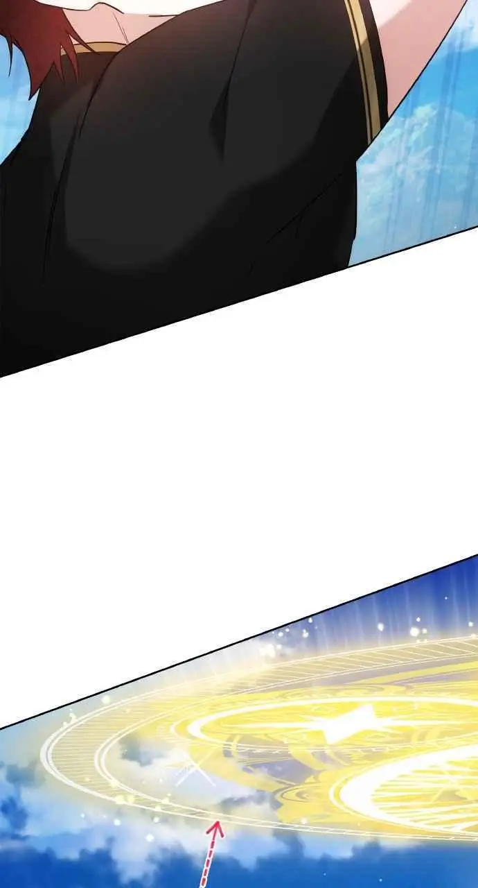 漫画《黑曜石的新娘》第9话第68张图