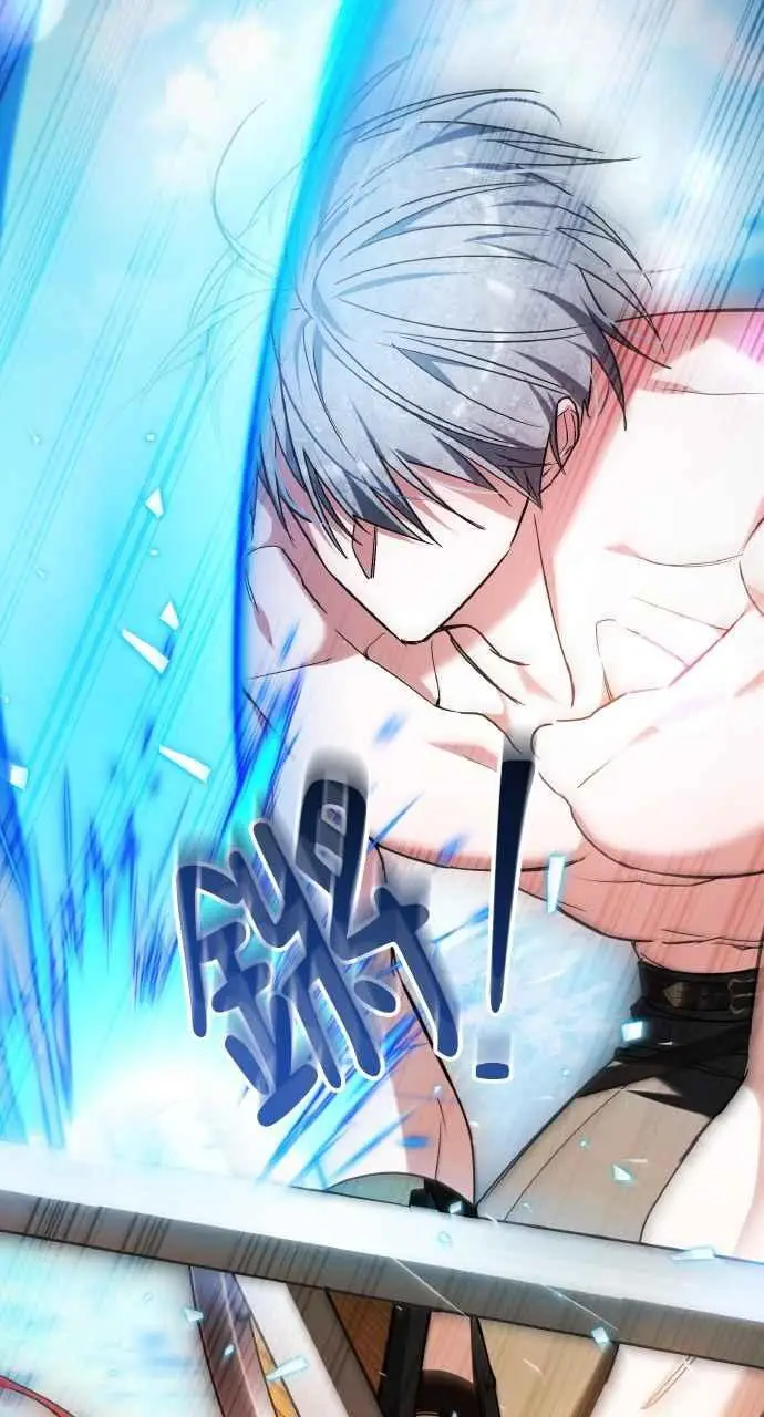 漫画《黑曜石的新娘》第9话第8张图