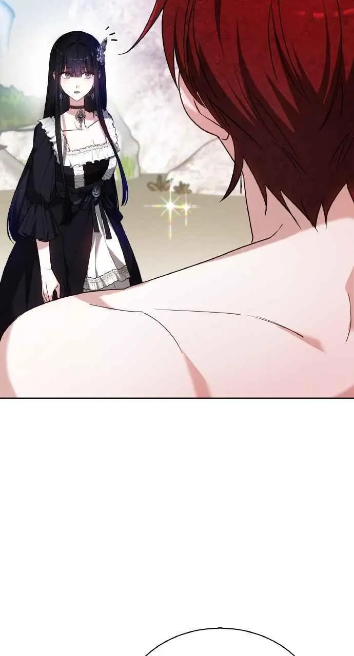漫画《黑曜石的新娘》第9话第86张图