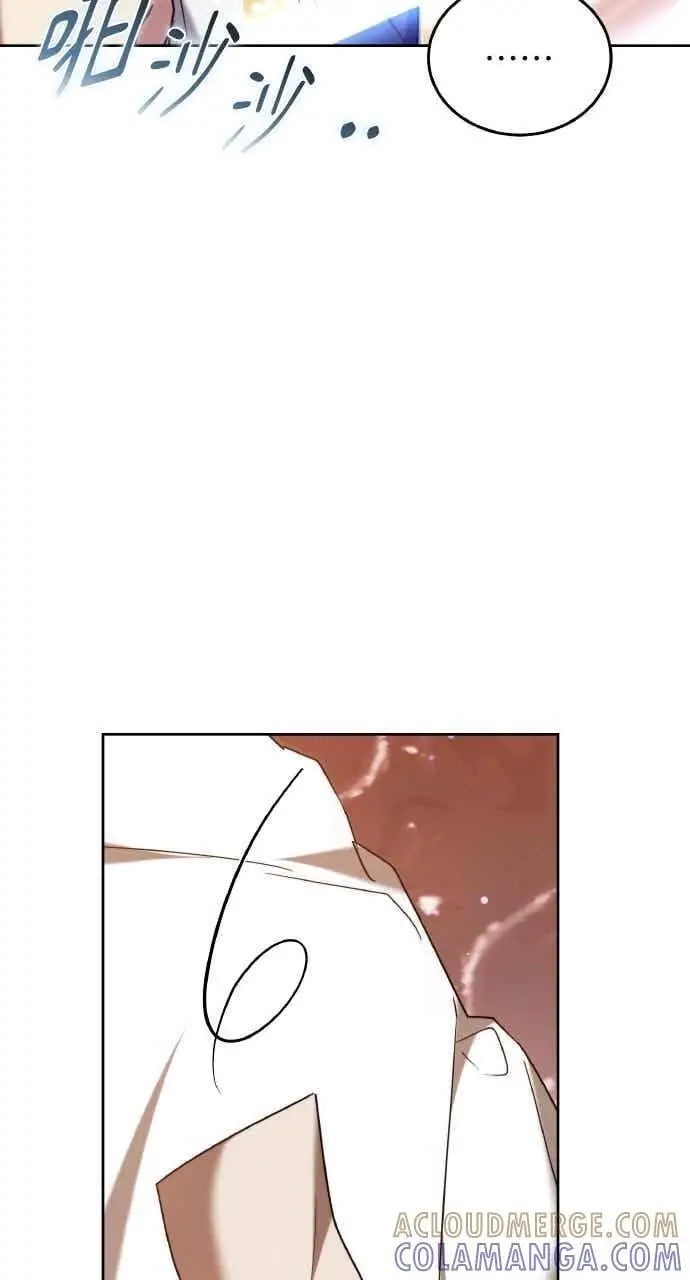 漫画《黑曜石的新娘》第102话第105张图