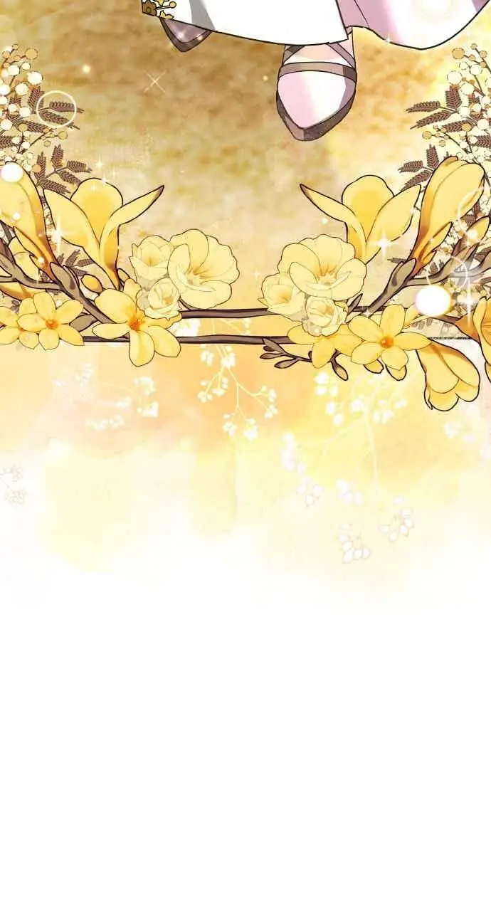 漫画《黑曜石的新娘》第103话第107张图