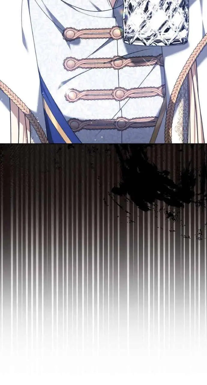 漫画《黑曜石的新娘》第103话第87张图