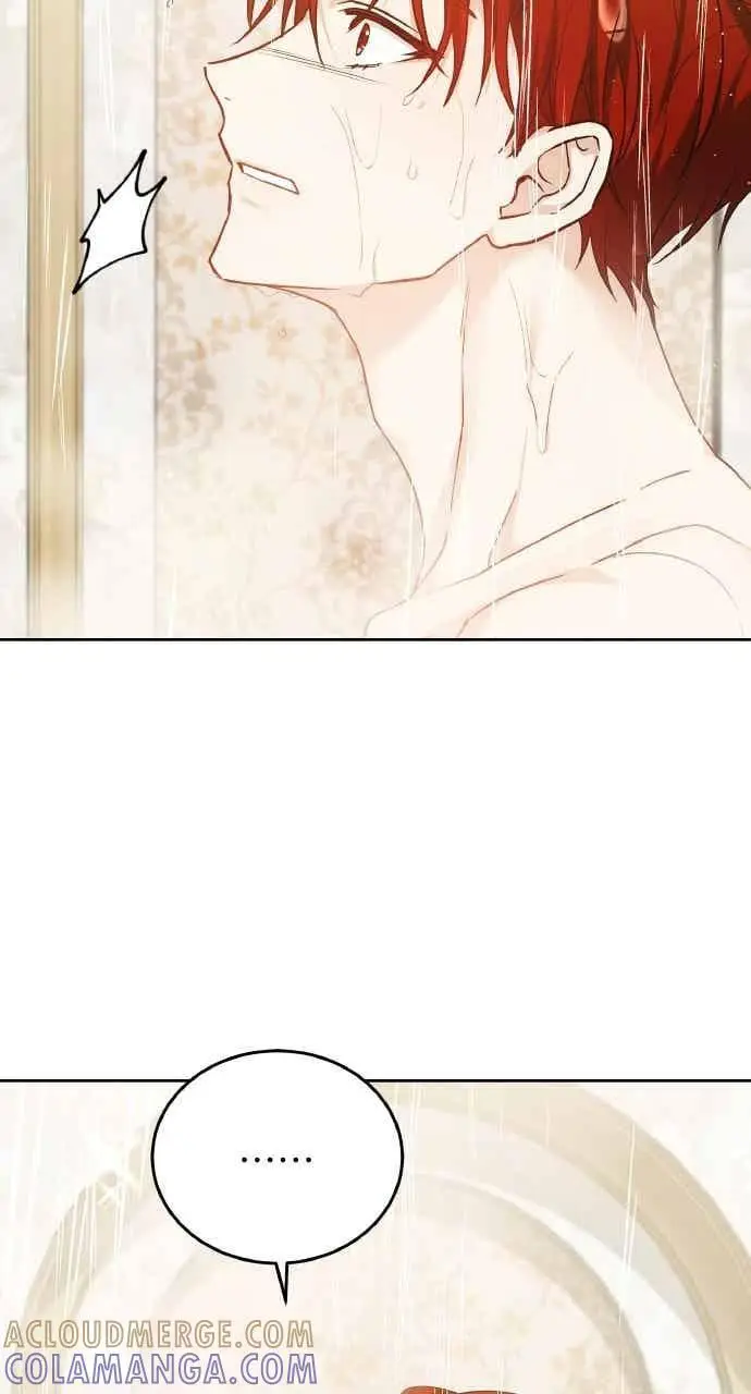 漫画《黑曜石的新娘》第105话第13张图