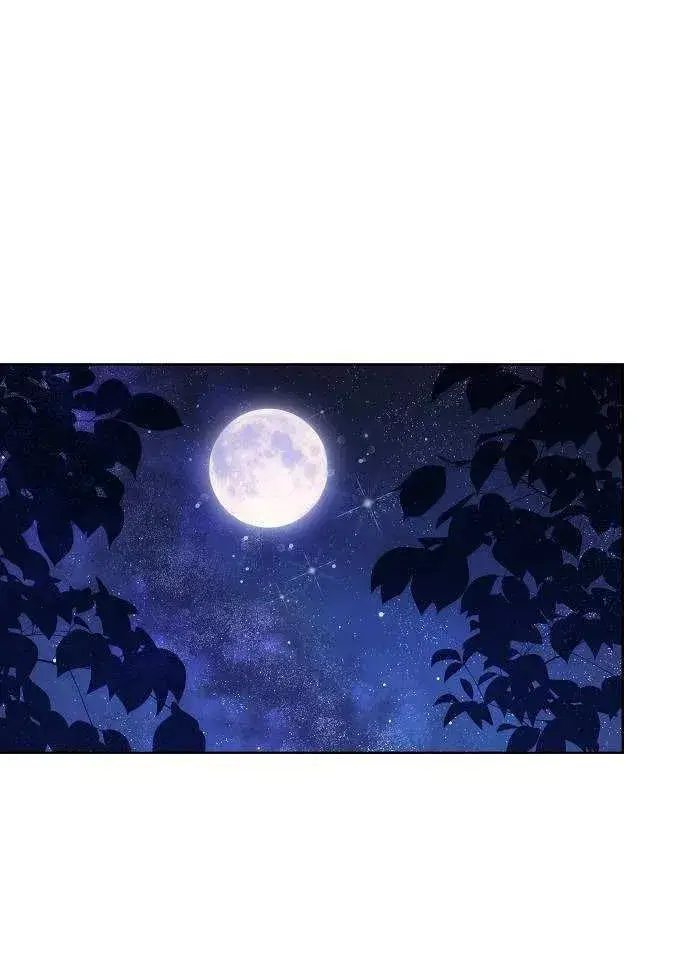 漫画《黑曜石的新娘》第01话第131张图