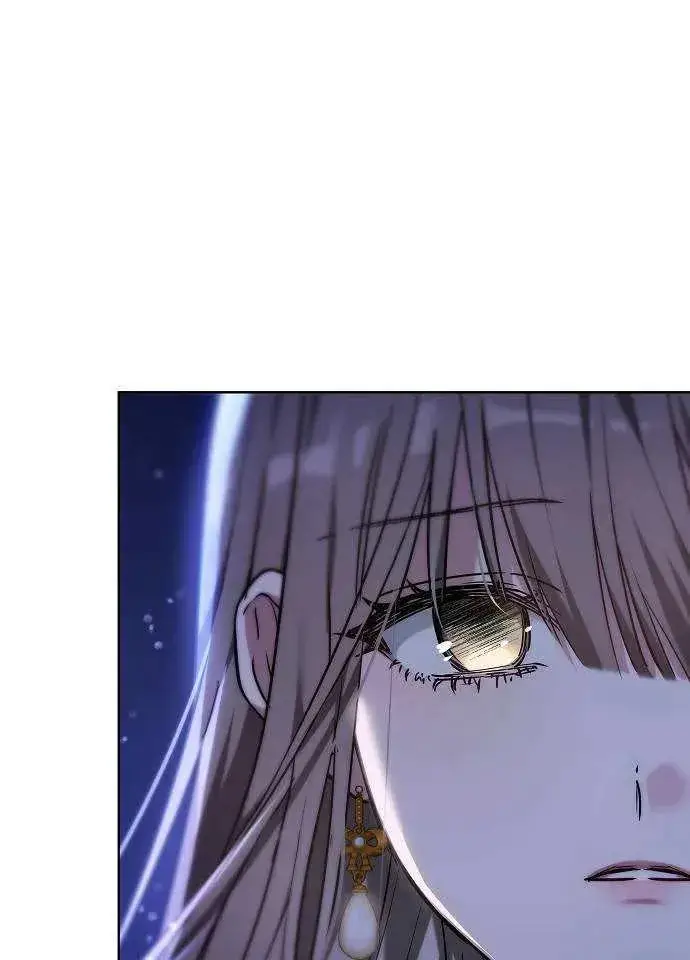 漫画《黑曜石的新娘》第01话第132张图
