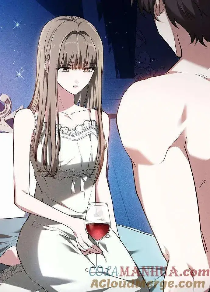 漫画《黑曜石的新娘》第01话第77张图