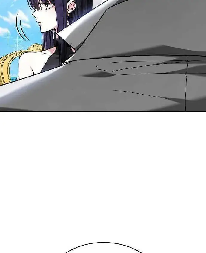 漫画《黑曜石的新娘》第02话第172张图