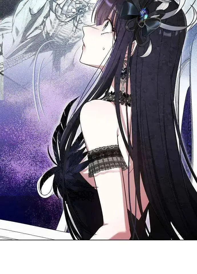 漫画《黑曜石的新娘》第02话第78张图