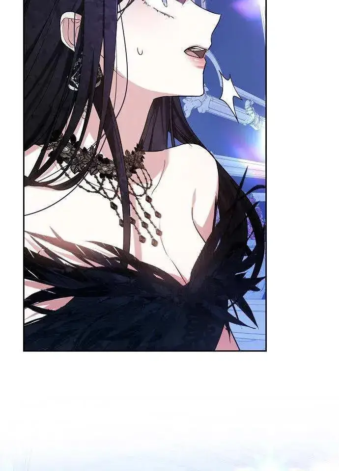 漫画《黑曜石的新娘》第02话第94张图
