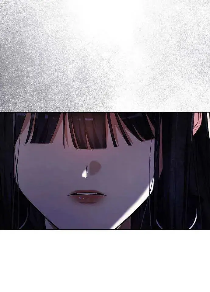 漫画《黑曜石的新娘》第03话第15张图