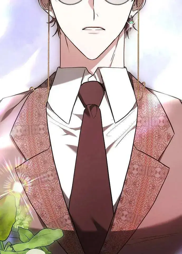 漫画《黑曜石的新娘》第03话第150张图