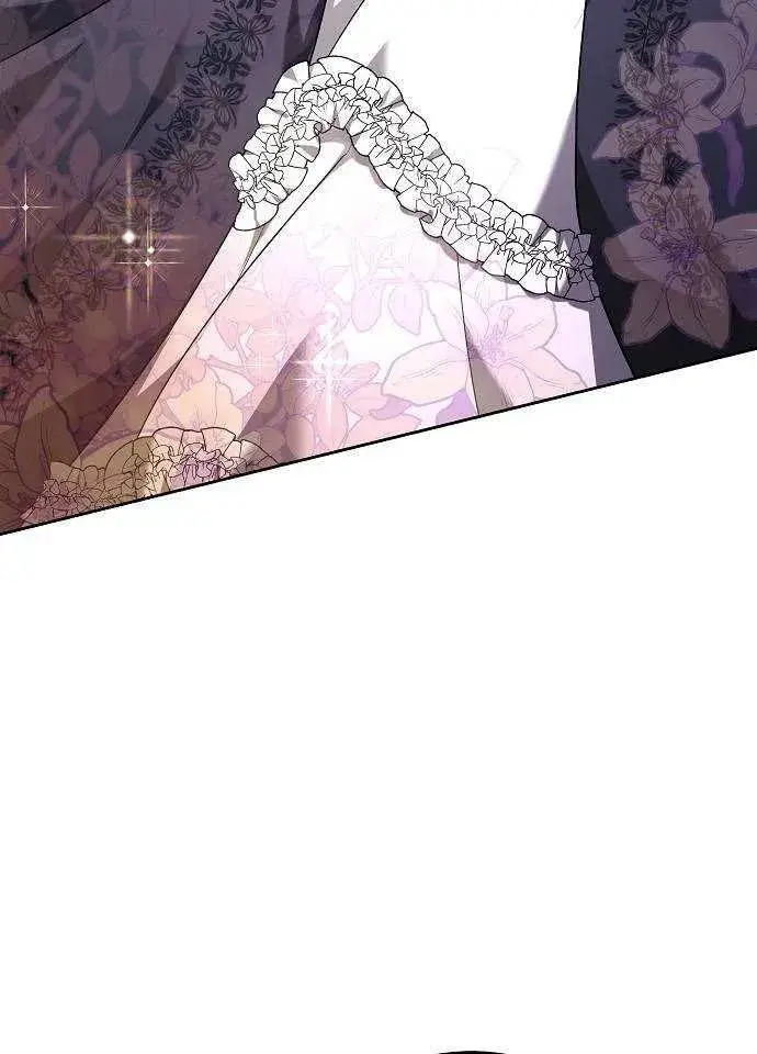 漫画《黑曜石的新娘》第03话第75张图