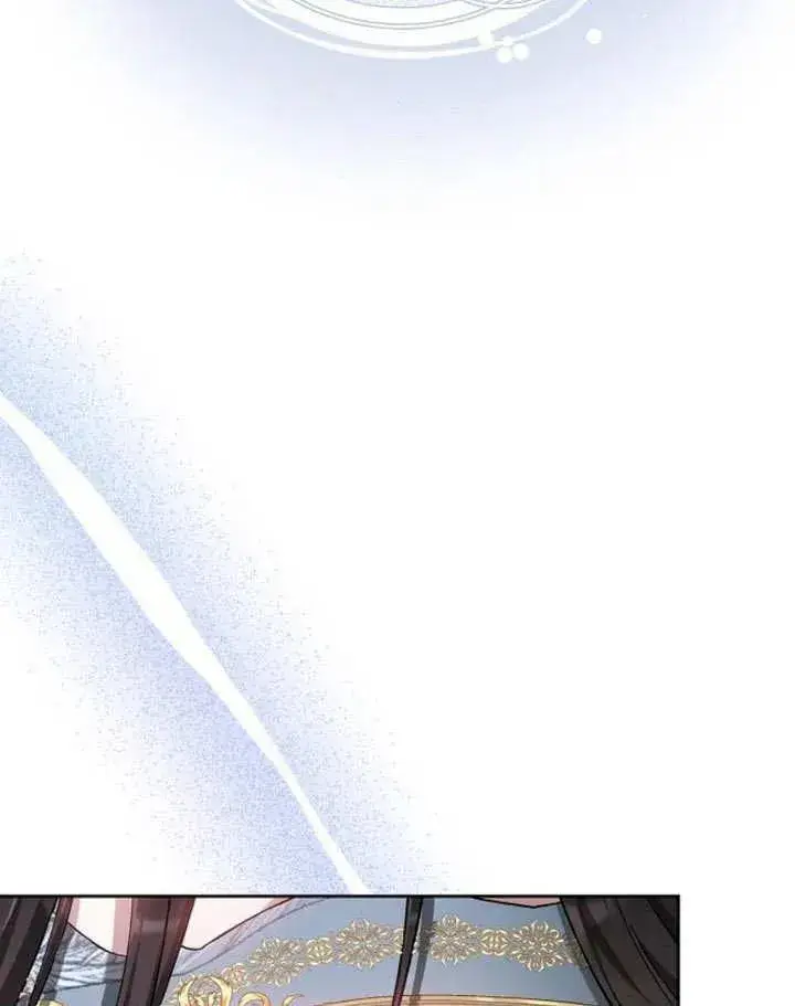 漫画《黑曜石的新娘》第04话第131张图